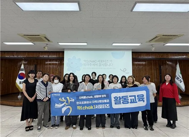 목포시, 사랑상품권 가맹점 확대 위해 현장 지원 강화