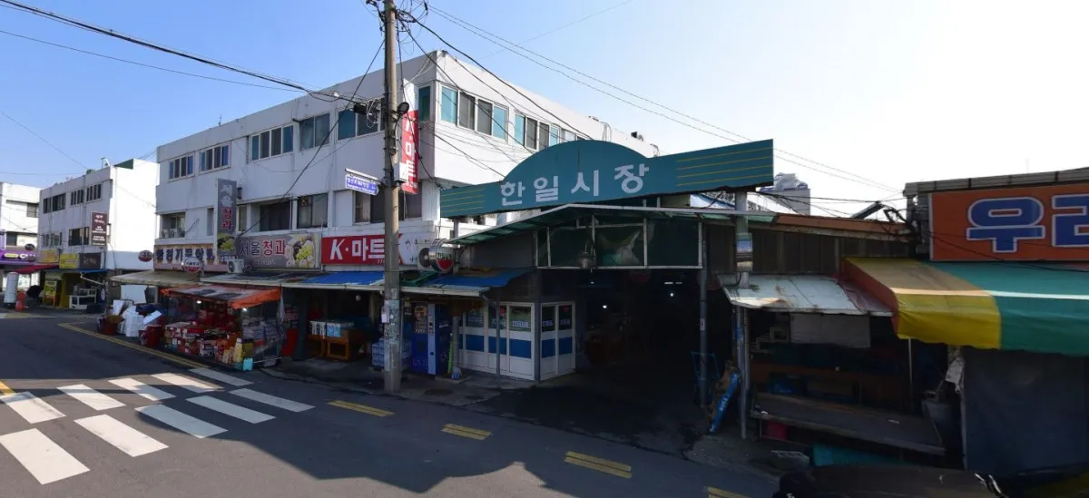 목포시, 골목형상점가 5곳 신규 지정…한일시장 제도권 편입