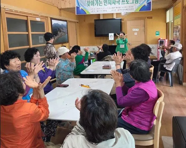 무안군, 치매 걱정 뚫! '찾아가는 인지자극 교실'로 어르신 건강 챙겨 - 복지 | 코리아NEWS