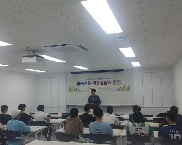 무안군, 외국인 근로자 위한 ‘찾아가는 이동상담소’ 운영