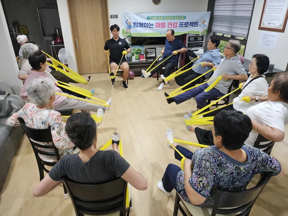 무안군, 어르신 위한 경로당 맞춤형 운동 프로그램 운영 - 복지 | 코리아NEWS