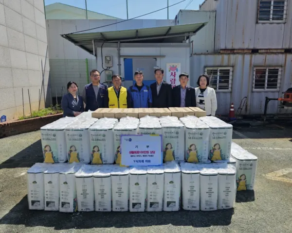 무안 Y식자재마트, 무안읍에 100만 원 상당 생활용품 기부