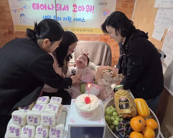 무안군 드림스타트, 지역사회와 함께하는 생일 잔치로 아동들 희망 심어