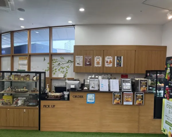 무안자활센터, 1700만 원 확보…커피로망 사업장 현대화 도약 - 행정 | 코리아NEWS