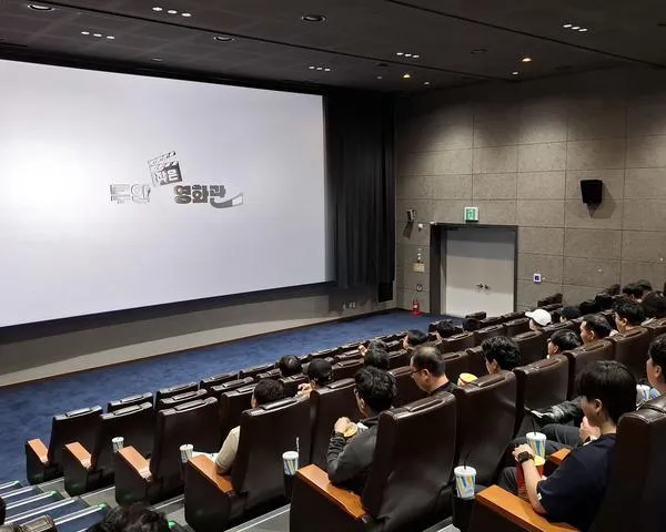 무안군, 영화 관람료 1,000원으로… 5천명 혜택