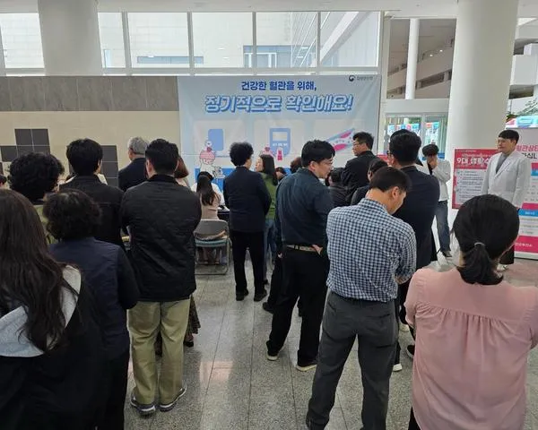 무안군, 2026년까지 심뇌혈관질환 예방·관리 캠페인 본격화