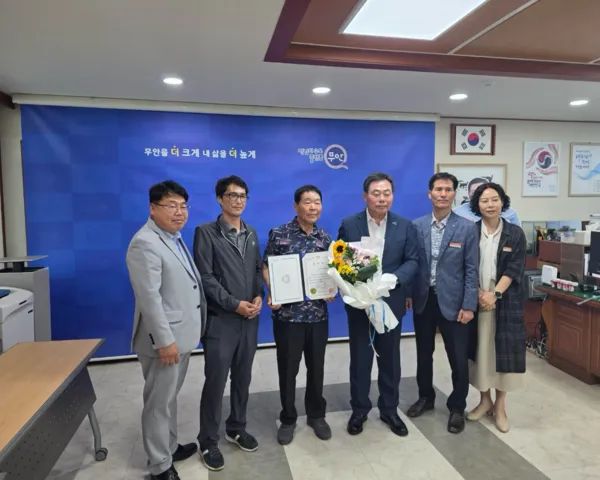 운남면 새마을협의회, 환경의 날 맞아 전남도지사 표창