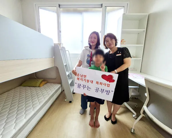 운남면, 취약계층 아동에 ‘꿈꾸는 공부방’ 설치…학습 환경 개선