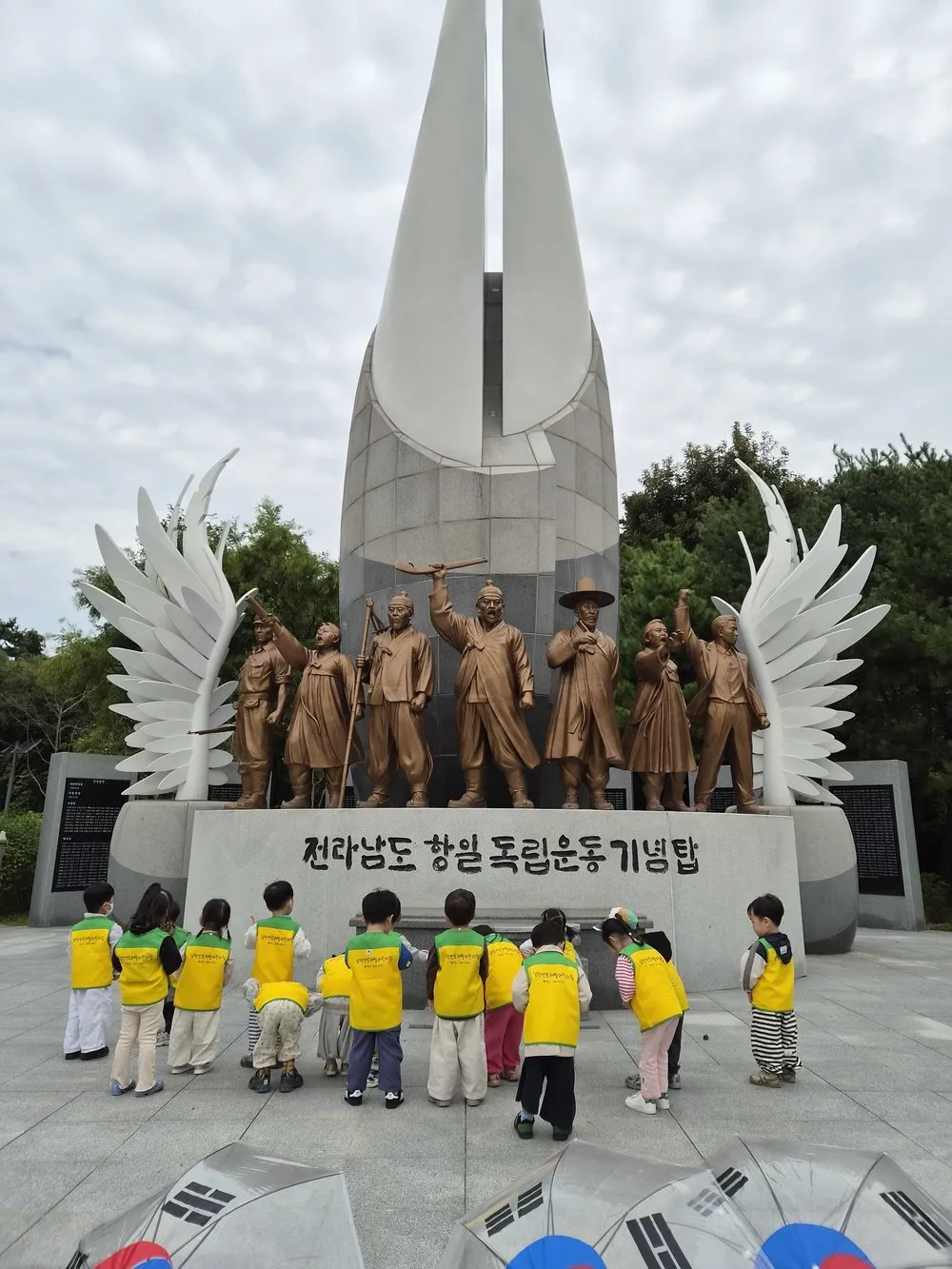 무안군, 어린이집 원아 500명 대상 보훈역사 탐험대 운영