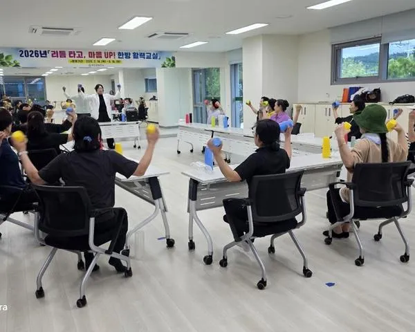 무안군, ‘리듬 타고, 마음 UP!’ 한방 활력교실 마무리