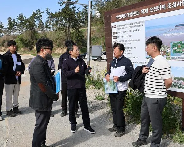 무안군, 권한대행 체제 속 주요 사업 현장점검 강화