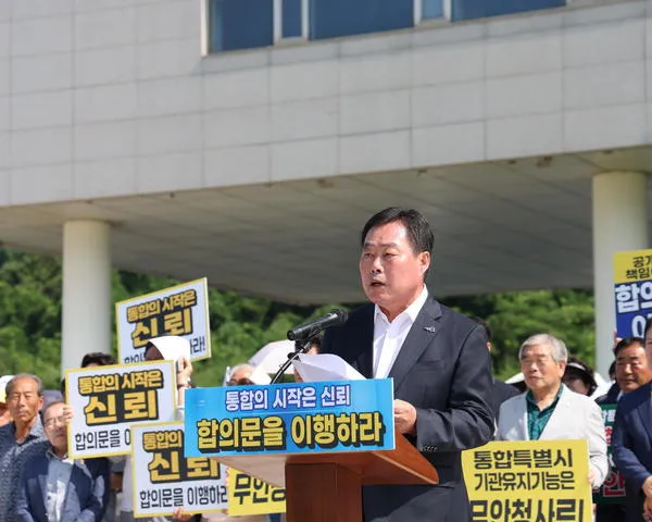 무안청사 논란 확점…대책위 "공동합의문 어기면 52만 주민 우롱"