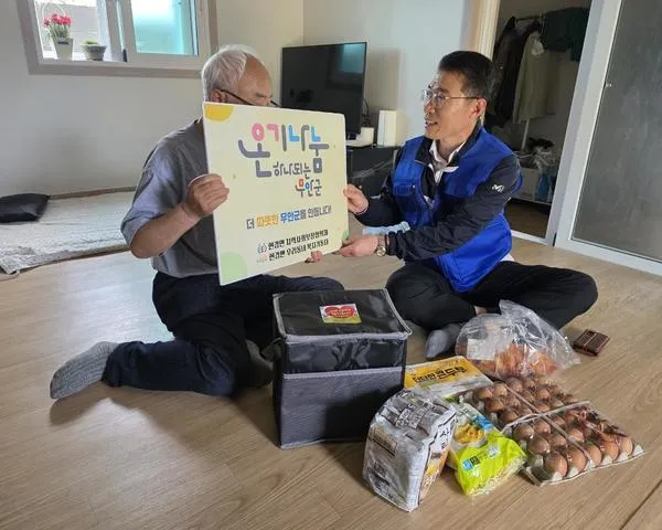 농번기에도 끊어지지 않는 ‘따뜻한 밥상’…현경면, 취약계층에 밑반찬 전달 - 복지 | 코리아NEWS