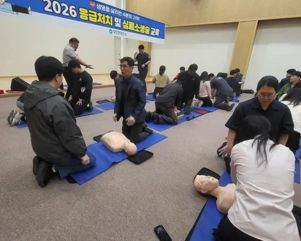 무안군, 심정지 대응력 강화…응급처치 및 심폐소생술 교육 실시