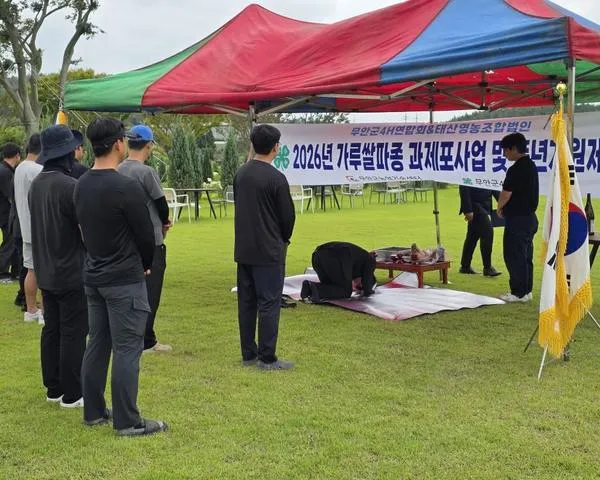 무안 4-H연합회, 콩·가루쌀 공동재배로 청년농 성장 지원