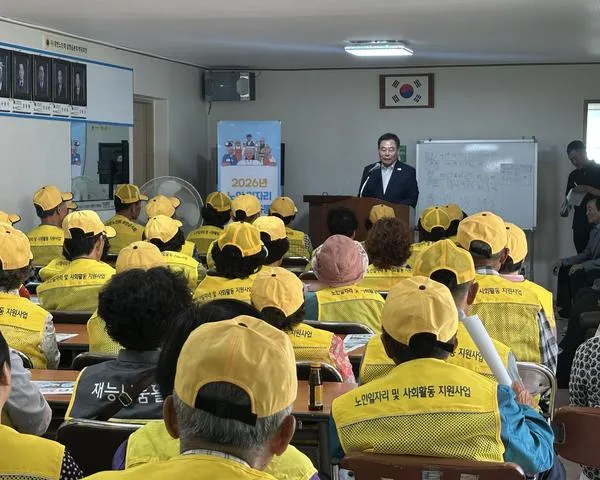 무안군, 노인일자리 어르신 대상 혹서기 대비 안전교육 실시