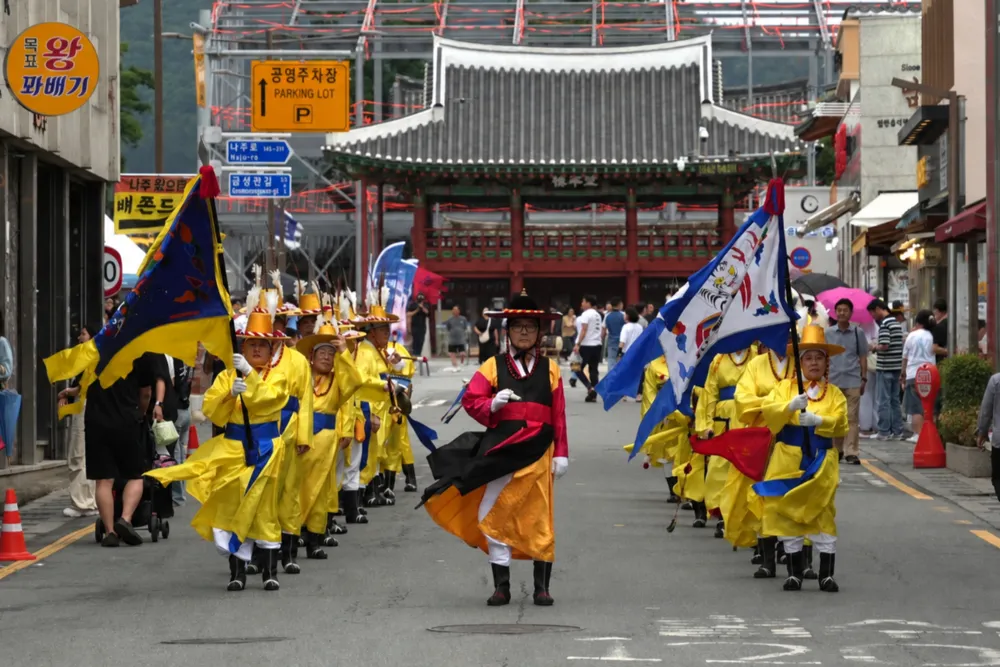나주영산강축제서 조선시대 목사 부임행차 300명 행렬 첫 선보여