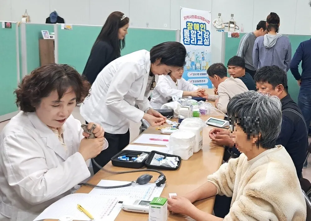 나주시, 발달장애인 위한 맞춤형 통합건강관리 교실 운영 - 복지 | 코리아NEWS