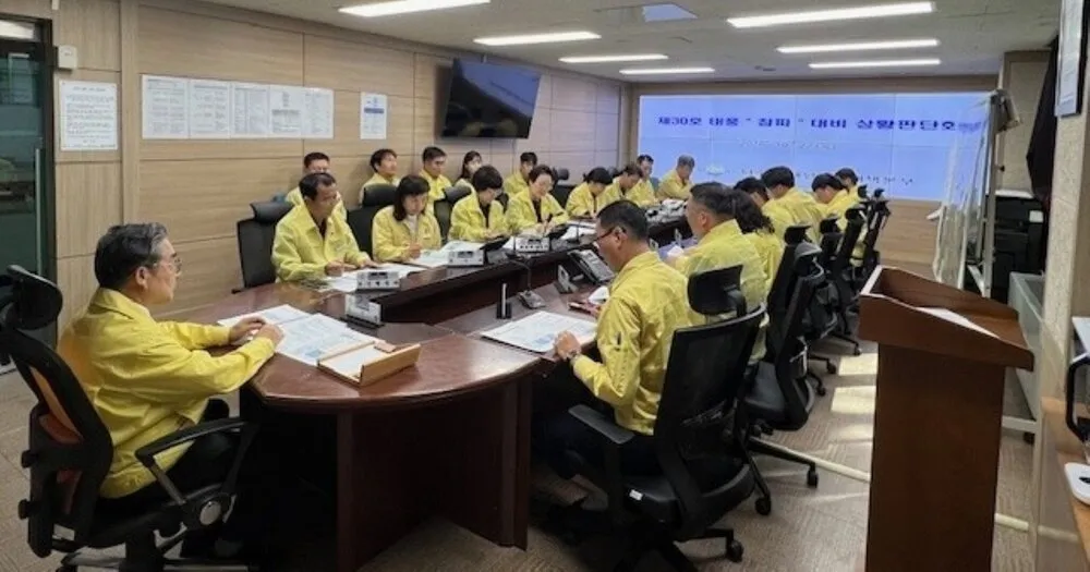 나주시, 태풍 '참피' 북상 대비 위험지역 269개소 사전 점검 - 안전 | 전남광주뉴스