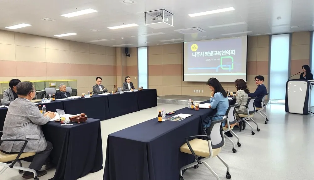 나주, 평생학습대상 수상 기세…평생학습관 중심 ‘교육 도시’ 도약