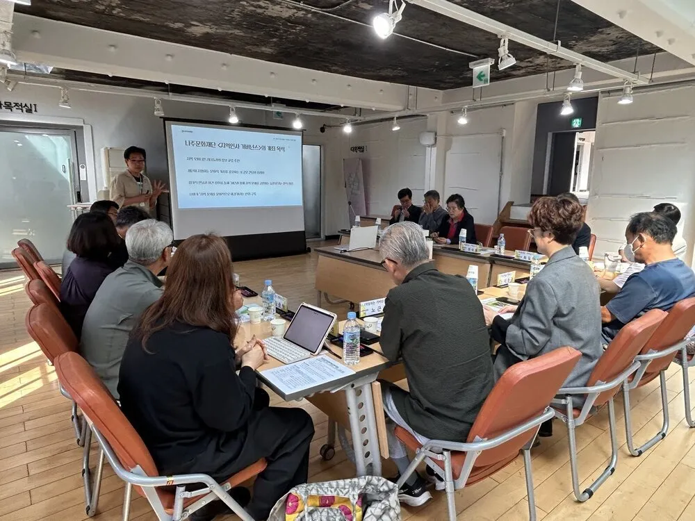 나주문화재단, 지역 인사 12명과 '작동하는 거버넌스' 첫 논의 - 문화 | 전남광주뉴스