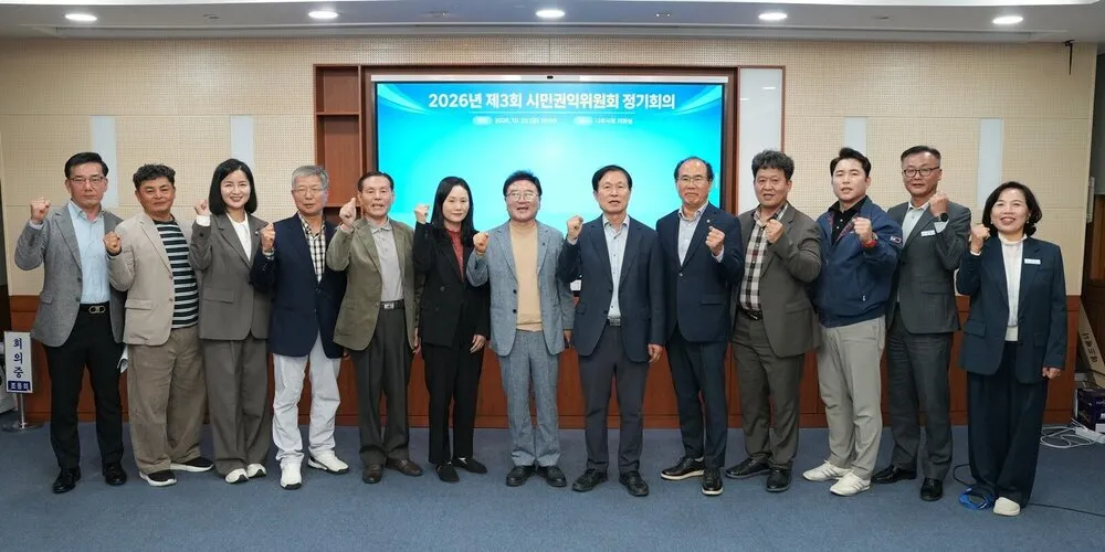 나주시 시민권익위, 공공기관 2차 이전 혁신도시 성장 계기 촉구