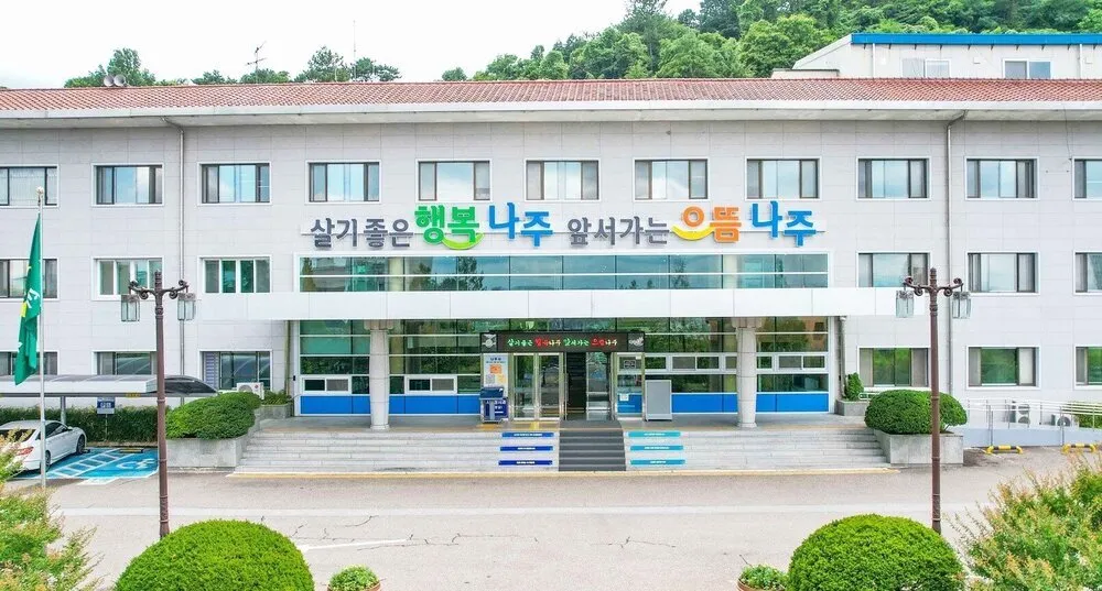 나주시 9월 재산세 215억 원 부과…납부 마감 30일 임박