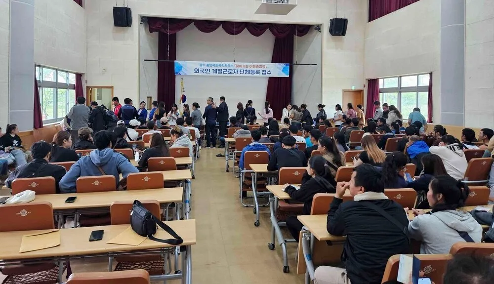 나주시, 외국인 계절근로자 ‘찾아가는 등록 서비스’로 농가 부담 덮다