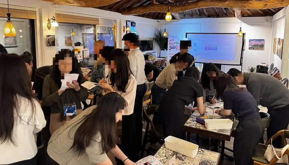나주시, 청년 만남 프로그램 ‘Hip한 청춘의 솔로탈출’ 운영 - 복지 | 코리아NEWS