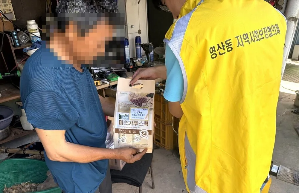 폭염 속 희망 나눔, 영산동이 ‘어르신 안부 확인’ 나선다