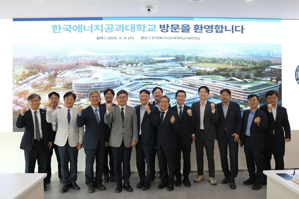 나주시, 기획예산처에 '글로벌 에너지 수도' 위한 핵심 예산 건의