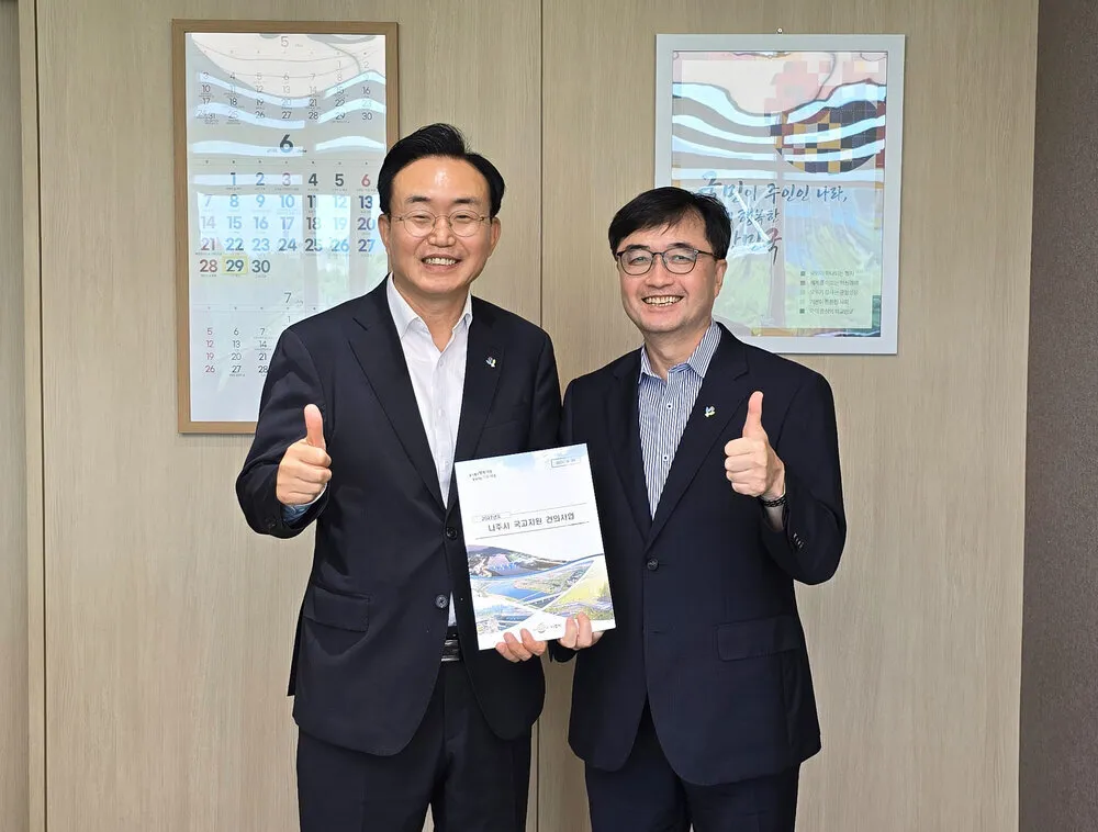 나주시, 중앙부처 줄잇다…2027 국비 확보 총력전