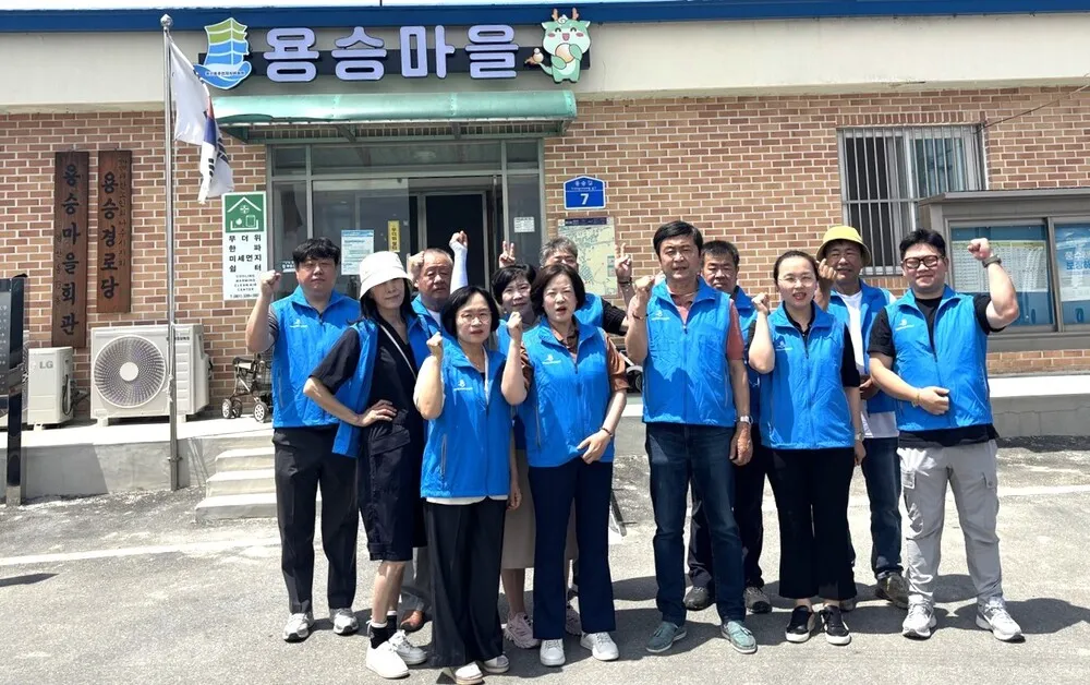 나주 영산동, ‘해지킴이 그린마을 만들기’로 안전·명소 마을 조성
