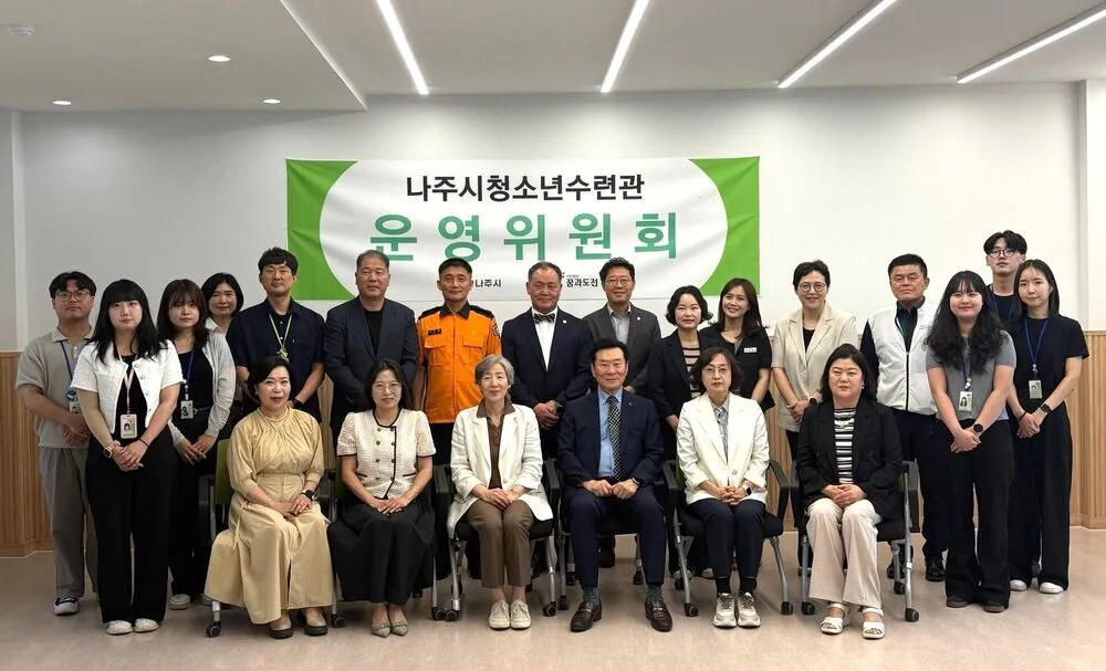 나주청소년수련관, 상반기 6천명 이용에 ‘청소년 소통 플랫폼’ 우뚝