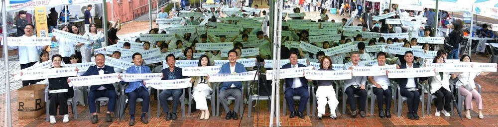 청소년이 주인공! 나주시, 제2회 청소년 문화축제 성료
