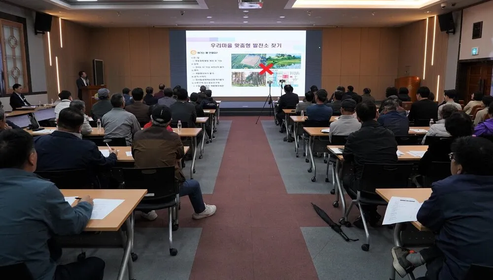햇빛이 소득 되는 마을…나주시, 행안부 공모 2곳 모두 선정