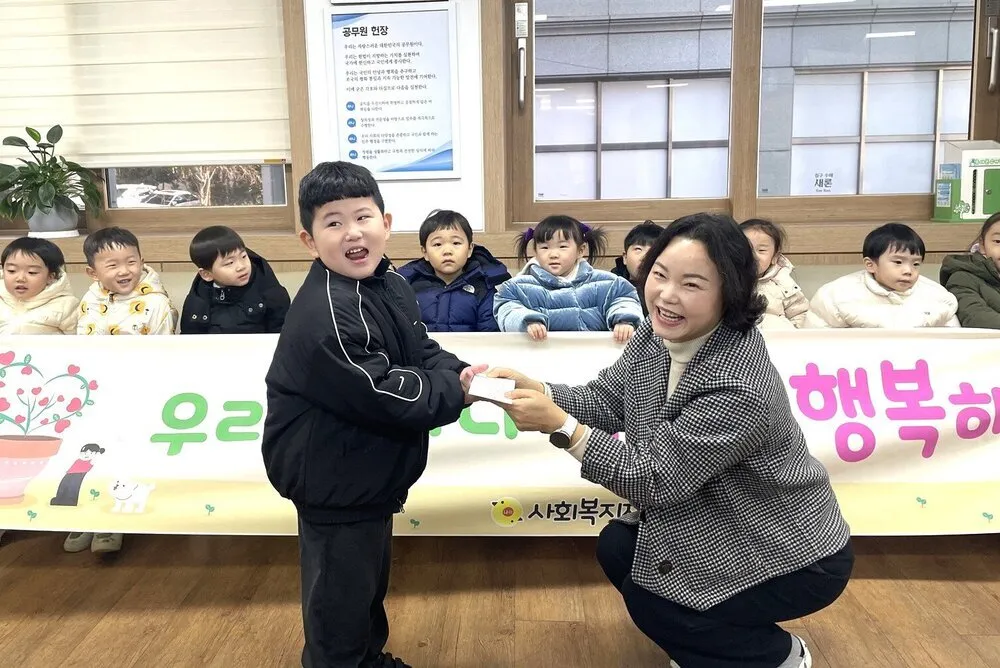 나주 나래어린이집 원생들, '나눔 저금통'으로 35만원 성금 기부