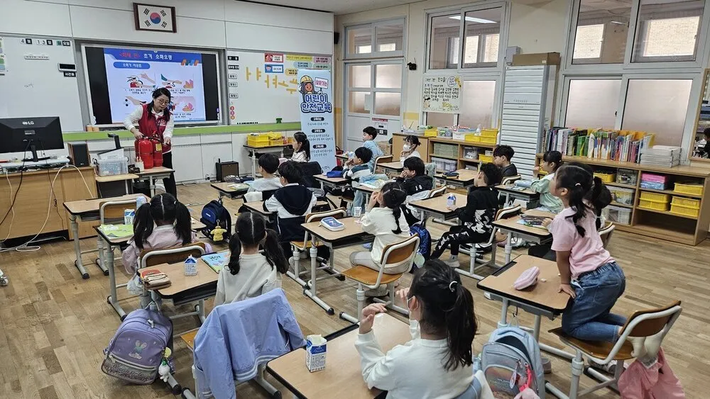 나주시, 어린이 안전사고 예방 위해 ‘찾아가는 안전교실’ 운영