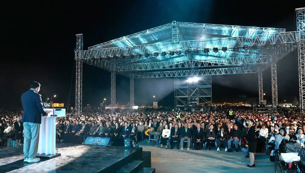 나주영산강축제 개막 첫날 9만 명 몰려…11일까지 이어져