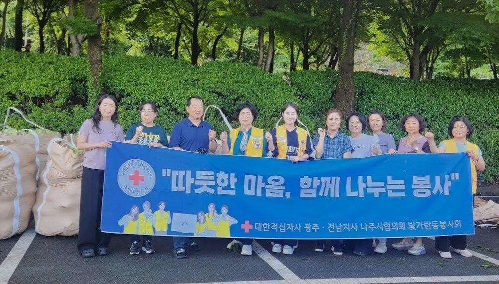 농가 돕고 이웃 사랑 실천, 적십자 나주협의회 양배추 600포기 기부