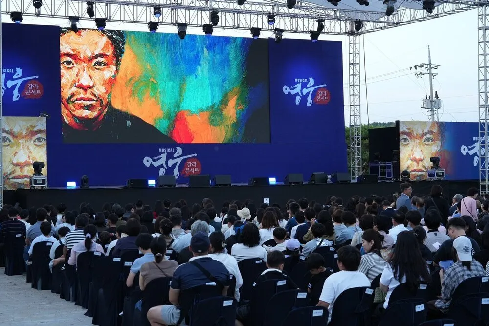 안중근 의사 숭고한 삼, 나주서 ‘영웅’ 갈라콘서트로 되새겨