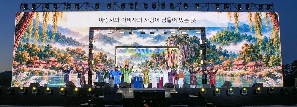 나주시립합창단 창작음악극 '아랑사 아비사' 영산강축제서 호응