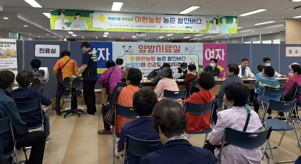 나주시, 농촌 의료 사각지원 해소…‘농촌 왕진버스’ 운영