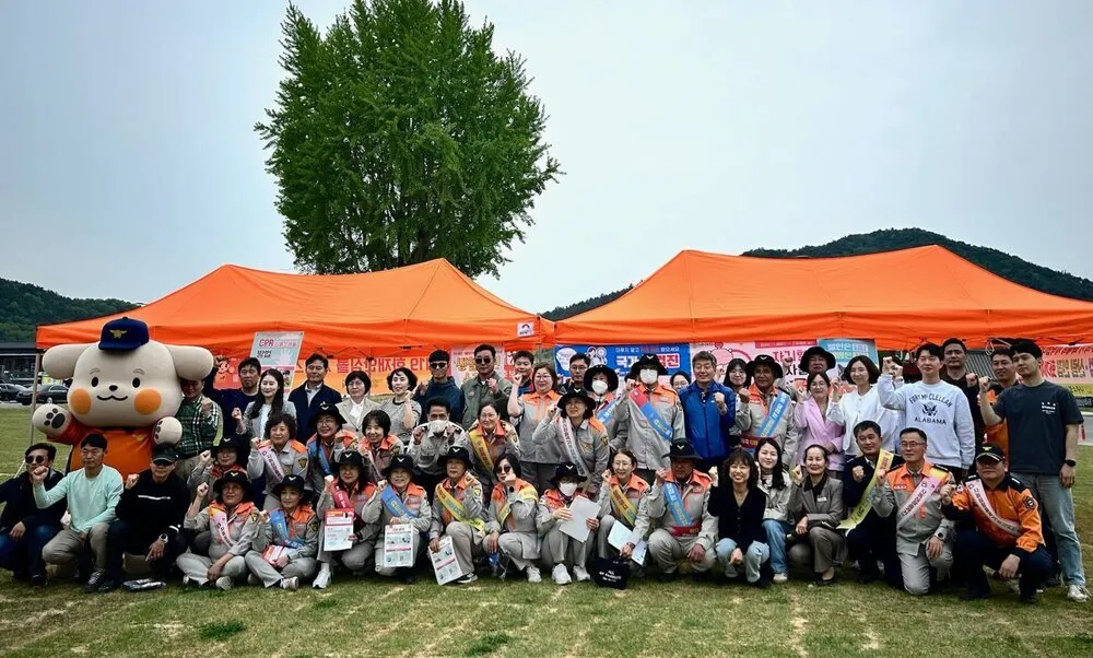 나주시, ‘심장이 뛰는 날’ 선포…생명안전 캠페인 전개