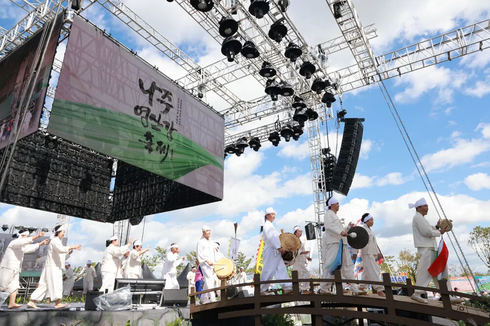 나주영산강축제서 전통 농요 '다시들노래' 재현된다