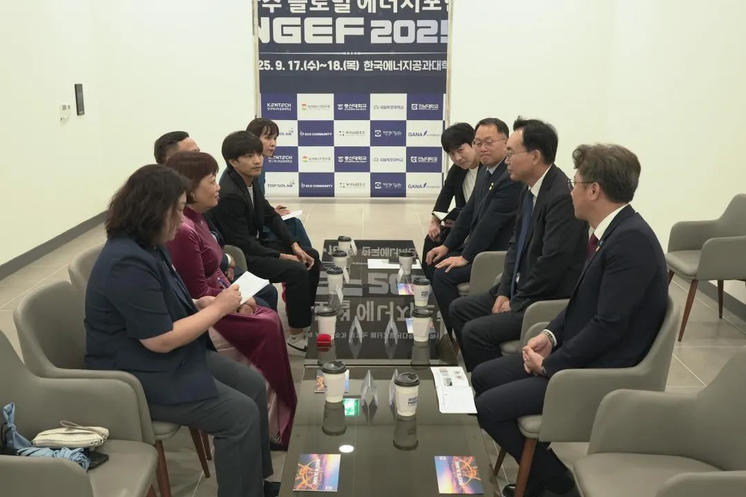 나주시의회, 글로벌 에너지포럼 2025 지원…국제 교류·협력 확대