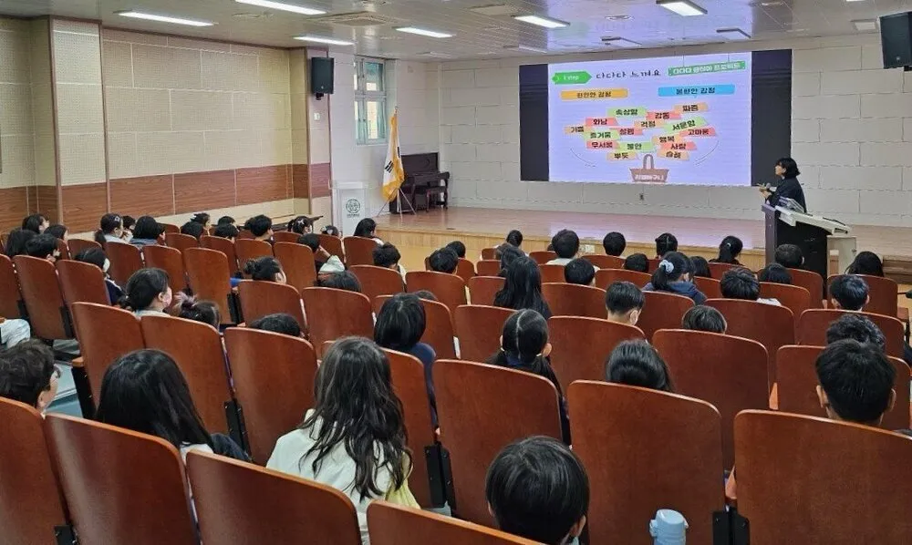 나주시보건소, 4천여 명 학생 대상 ‘학교 정신건강 교육’ 실시 - 복지 | 코리아NEWS