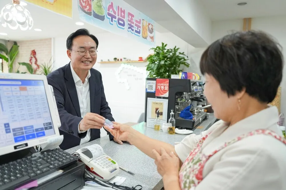 나주시, 지방채 없이 마련한 민생회복지원금 지급률 69% 돌파