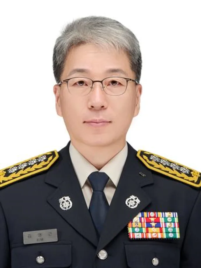 제8대 김영근 세종남부소방서장 취임