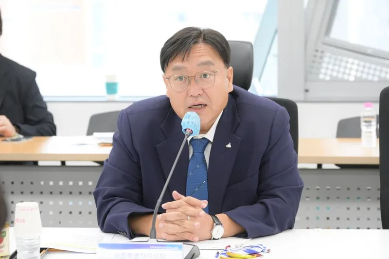 조치원·연기비행장 부지 미래 청사진 그린다